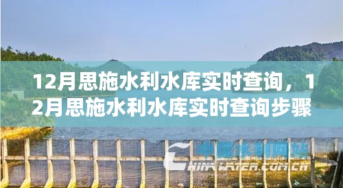 不畏權(quán)貴 第3頁(yè)
