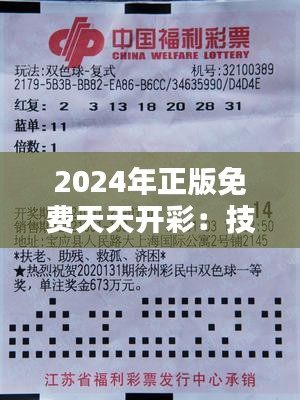 志在四方 第3頁(yè)