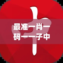 萍水相逢 第3頁(yè)