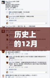 不怕一萬，就怕萬一 第3頁