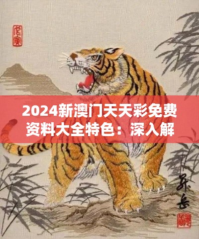 小家碧玉 第3頁(yè)