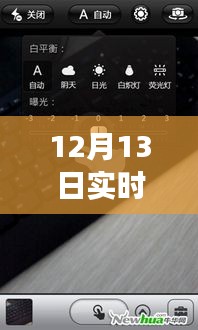 聲臨其境體驗革新，最新遠(yuǎn)程實時變音器下載全面評測