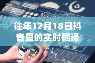 就事論事 第3頁