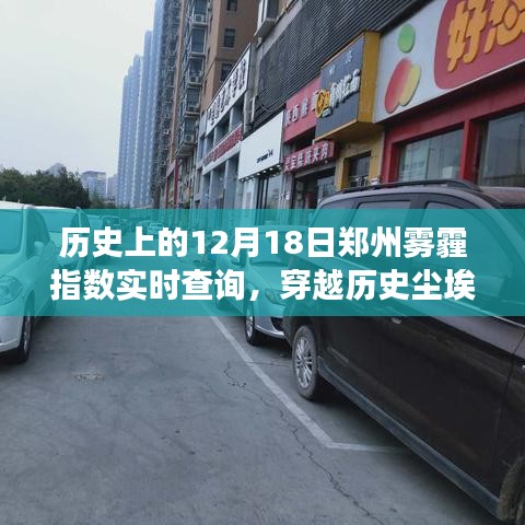 矯枉過(guò)正 第3頁(yè)