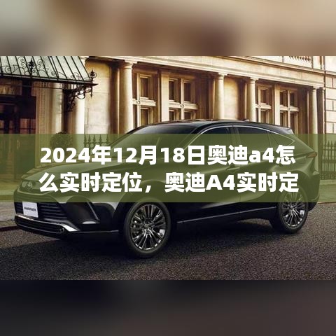 溫柔敦厚 第3頁