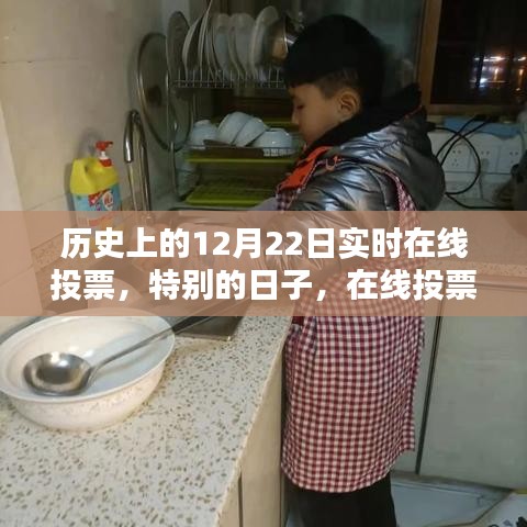 名士風(fēng)流 第3頁