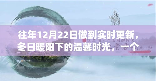 利官近貴 第2頁