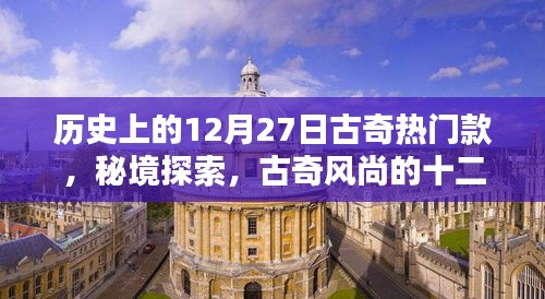 張三李四 第2頁