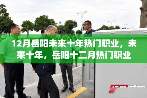 鑿壁偷光 第3頁