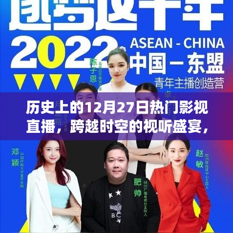 毛手毛腳 第2頁
