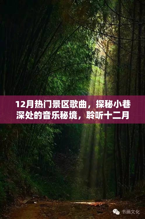 十全十美 第2頁