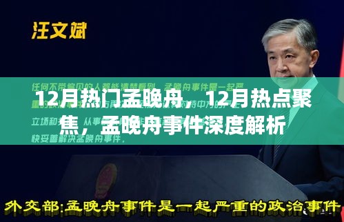 降貴紆尊 第3頁(yè)