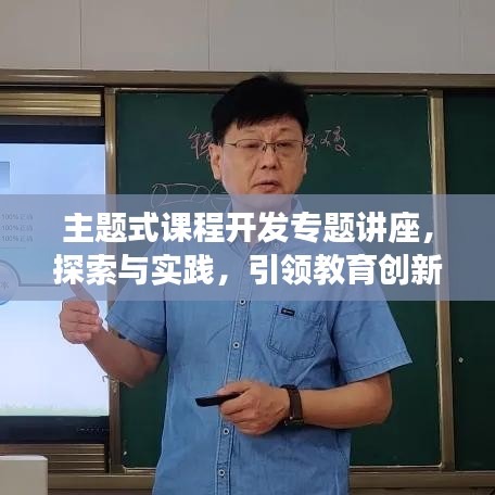 亙古新聞 第2頁(yè)