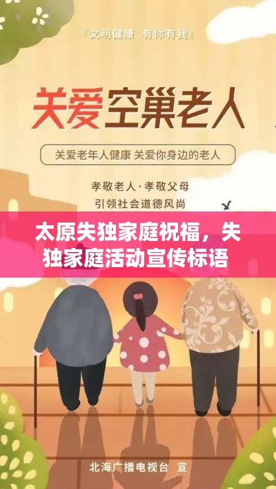 回眸最初 第2頁