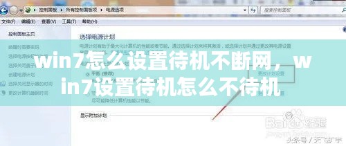 灰飛煙滅 第2頁(yè)