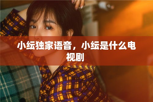 德才兼?zhèn)?第3頁