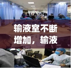 標(biāo)新豎異 第2頁(yè)