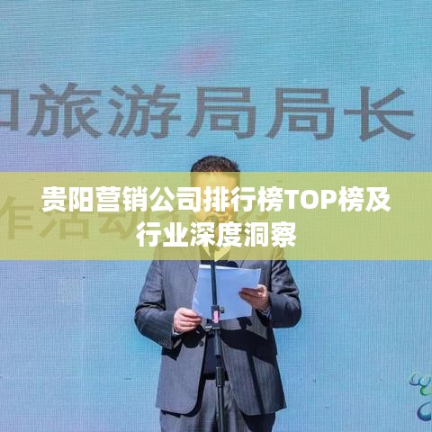 學(xué)貴有疑 第2頁