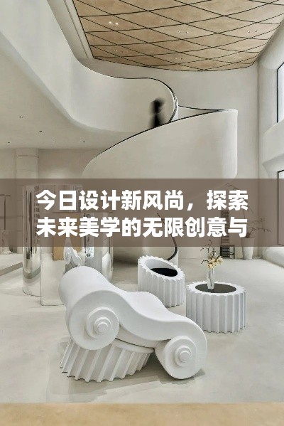 半新不舊 第2頁