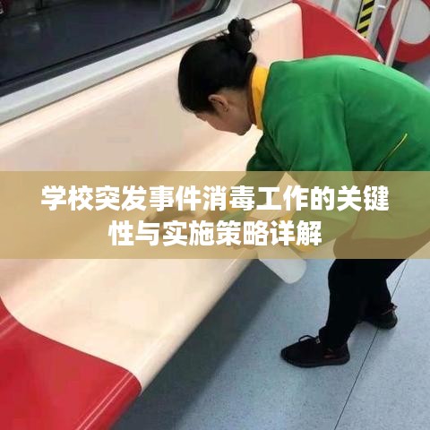 盡善盡美 第2頁(yè)