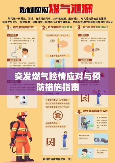 不堪造就 第2頁(yè)