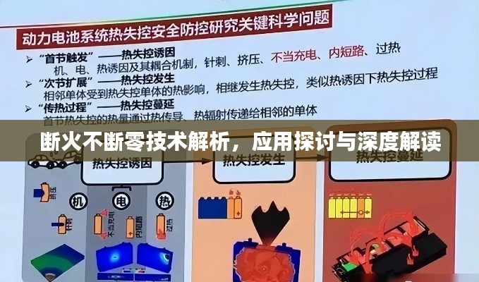 溫文爾雅 第2頁(yè)