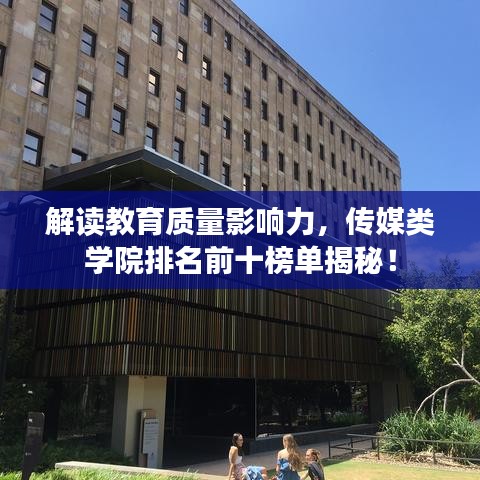 溫柔敦厚 第2頁(yè)