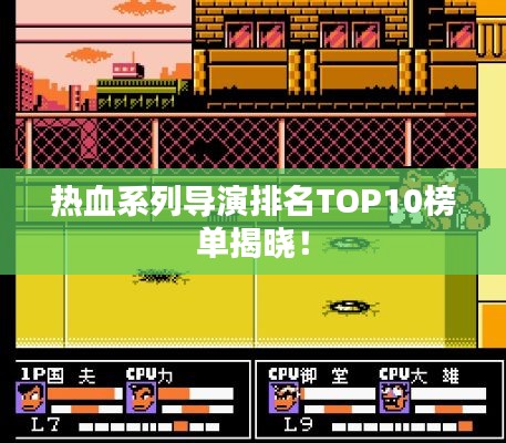 風(fēng)韻猶存 第2頁(yè)