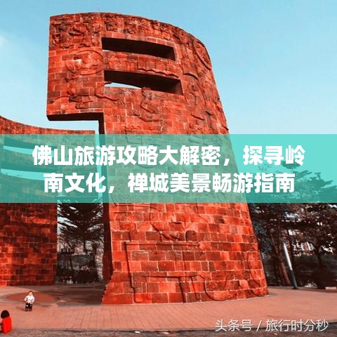 指手畫腳 第2頁(yè)