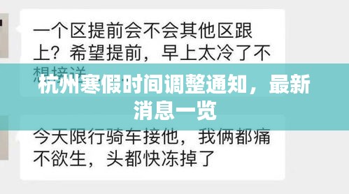 還淳反樸 第2頁(yè)