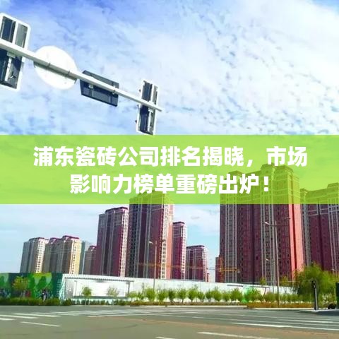 碩果僅存 第2頁