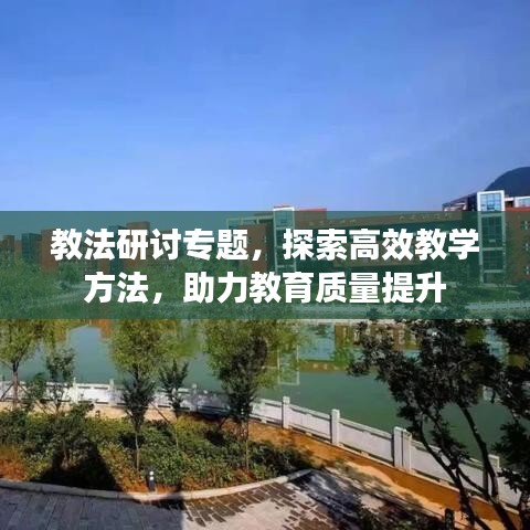 驚弦之鳥 第2頁