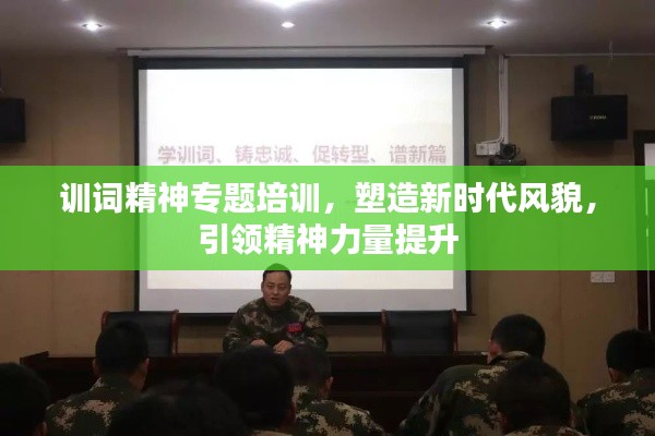 云龍井蛙 第2頁